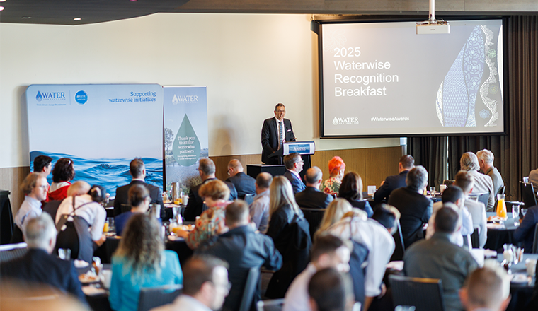 2025 Waterwise Recognition Event - Event Photo