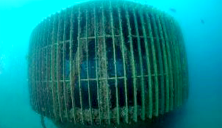 Seawater intake tower